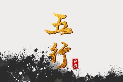 2025年黄道吉日吉时查询|日历全年黄道吉日|黄历黄道吉日