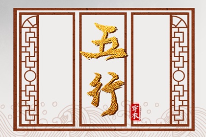 黄历择吉 择吉老皇历 择吉日查询