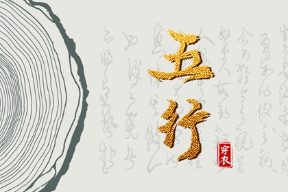 中华万年历,2025万年历查询,万年历日历黄历